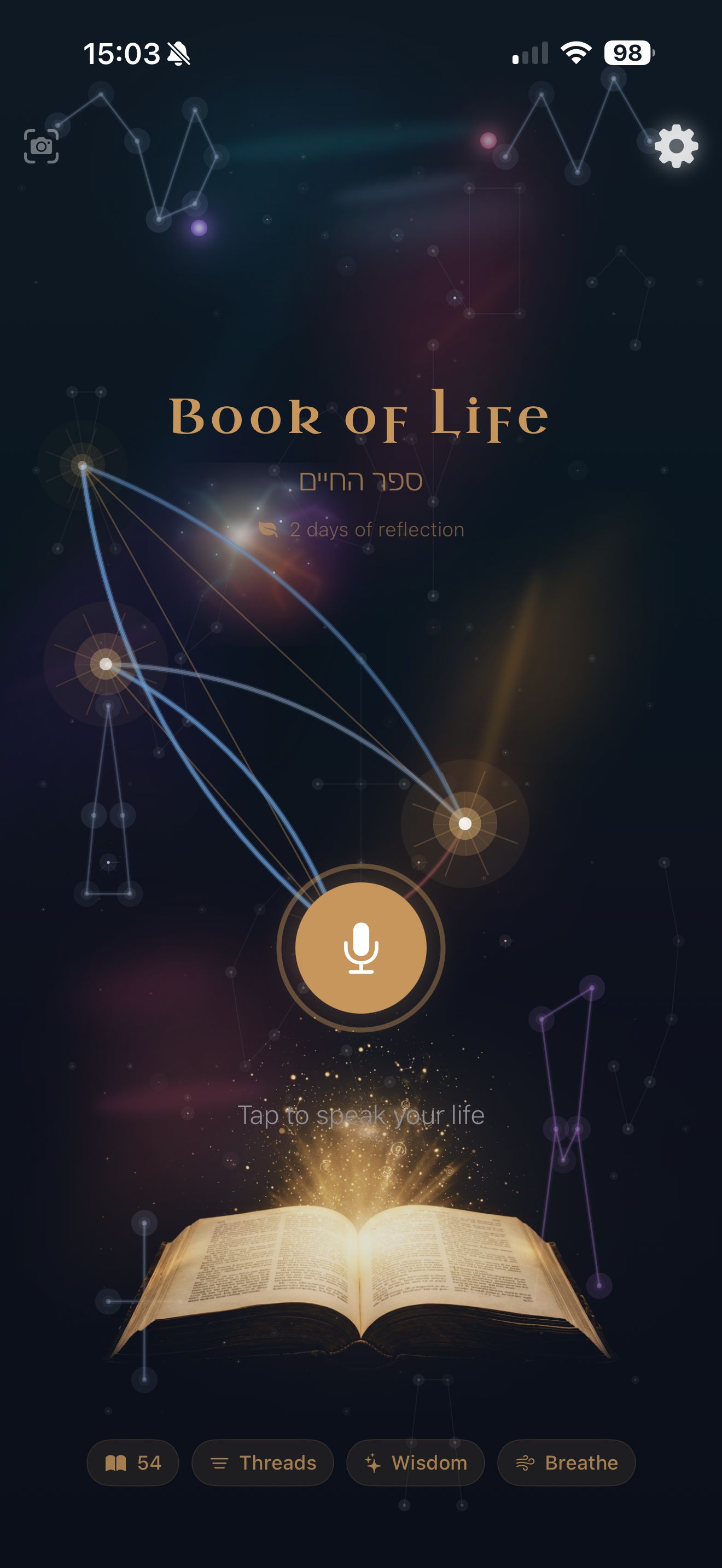 Book of Life — constellation cosmos with thread lines